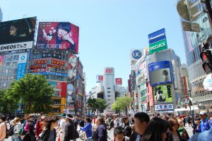 渋谷 フリー素材ドットコム