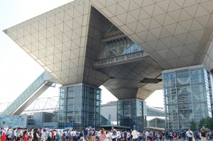 イベント フリー素材ドットコム