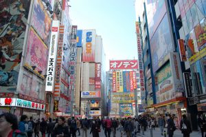 秋葉原 フリー素材ドットコム