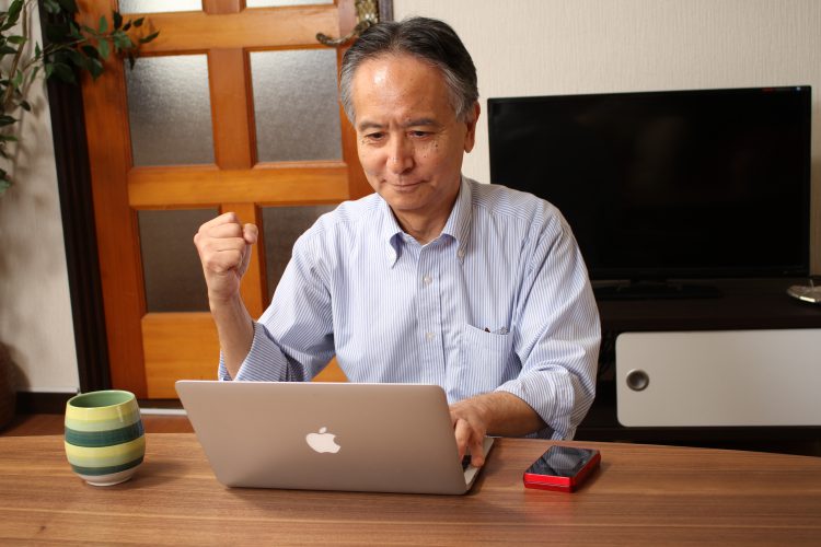 パソコン ネットショッピングで がっちり フリー素材ドットコム パソコン ネットショッピングで がっちり フリー素材ドットコム