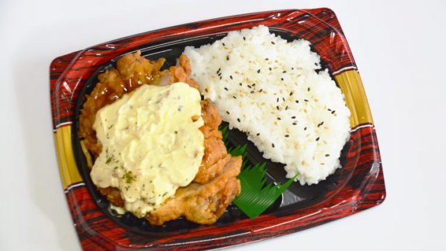 弁当 フリー素材ドットコム