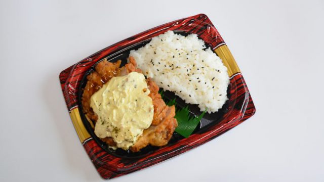 弁当 フリー素材ドットコム