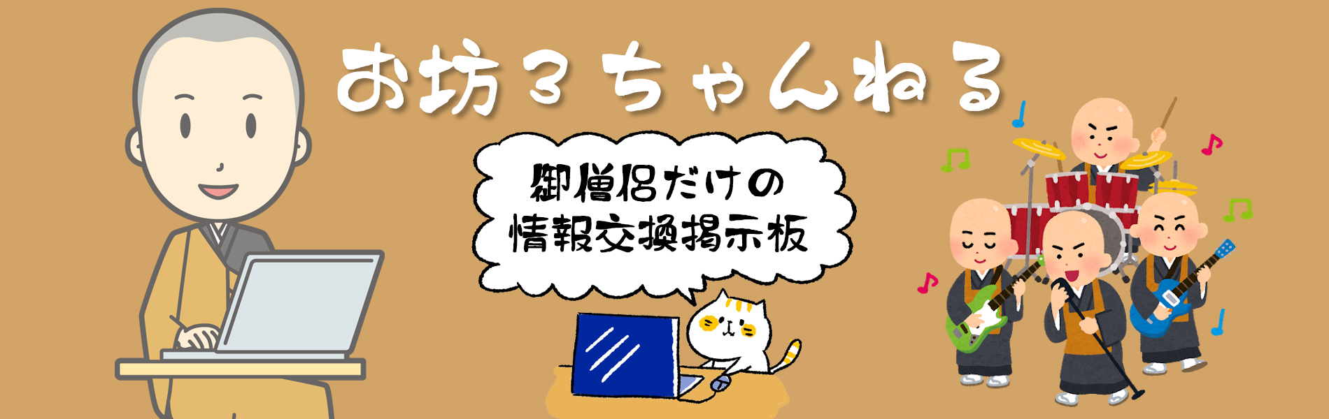 top_image01 | フリー素材ドットコム
